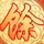 冰与火之歌